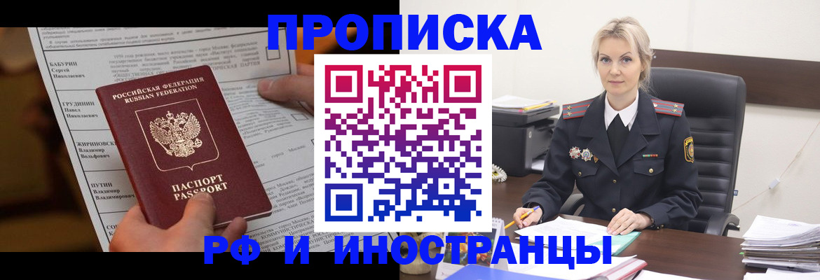 форма 3 в Бодайбо